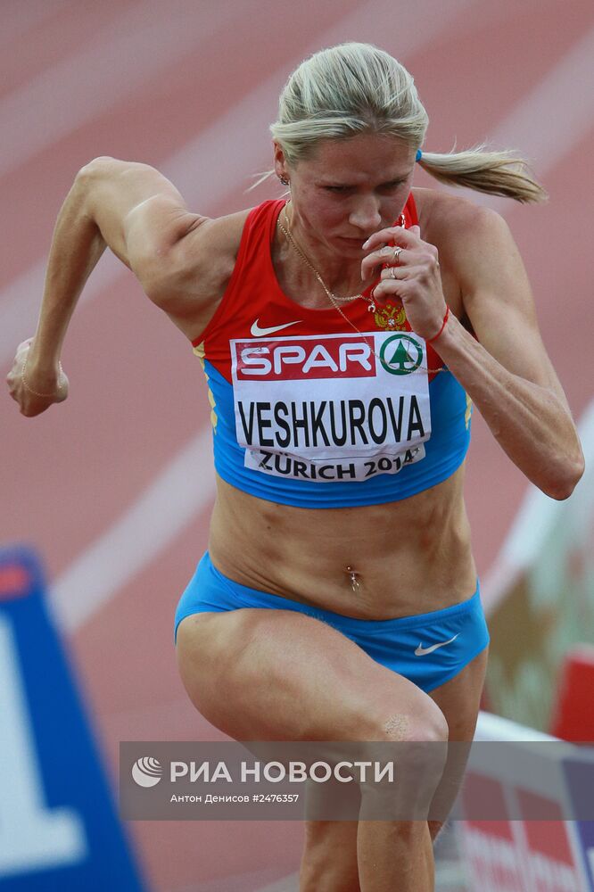 Легкая атлетика. Чемпионат Европы. Второй день