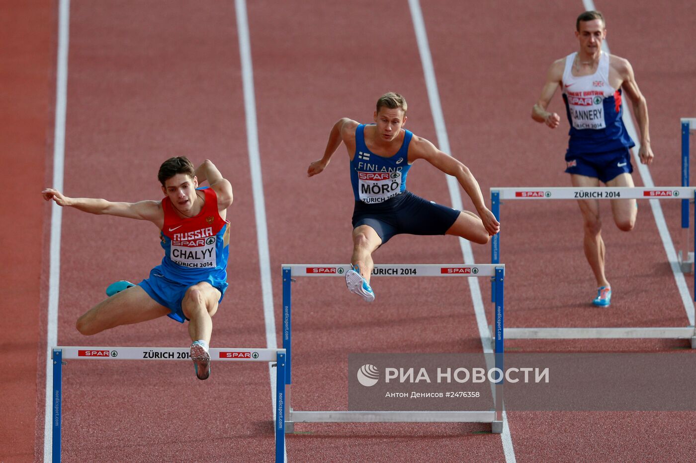 Легкая атлетика. Чемпионат Европы. Второй день