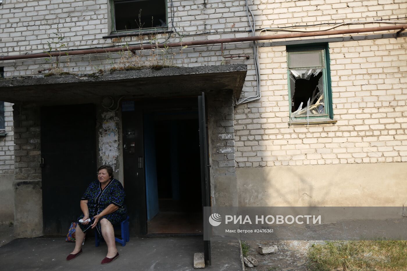 Ситуация в Донецкой области