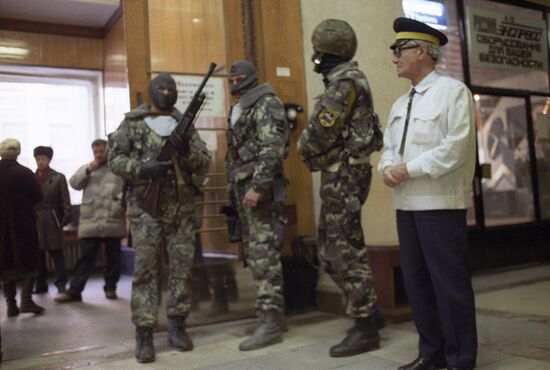 Специальный отряд группы быстрого реагирования МВД России