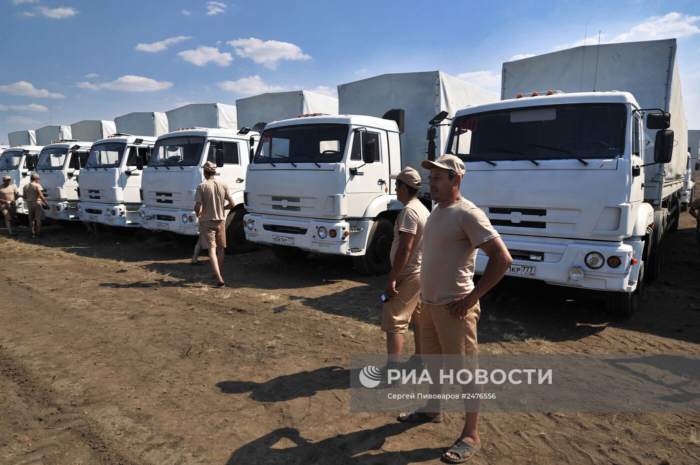 Конвой с российской гуманитарной помощью Украине продолжает движение
