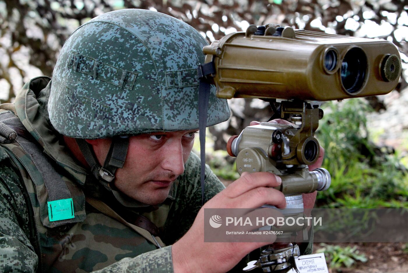 Учения 5-й общевойсковой армии в Приморском крае