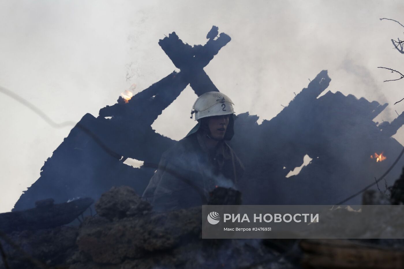 Ситуация в Донецке