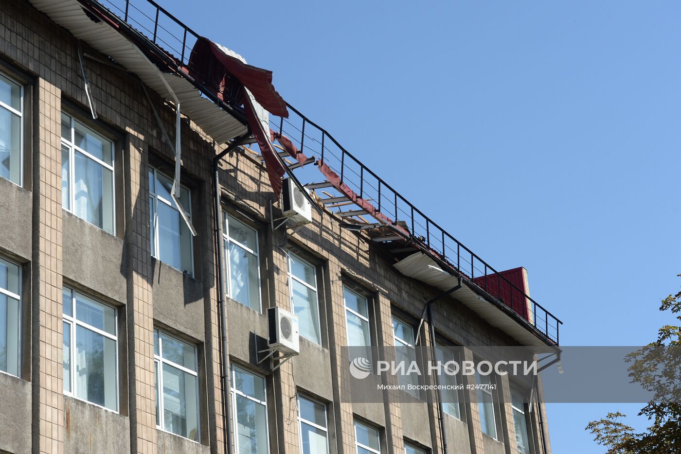 Ситуация в Донецке