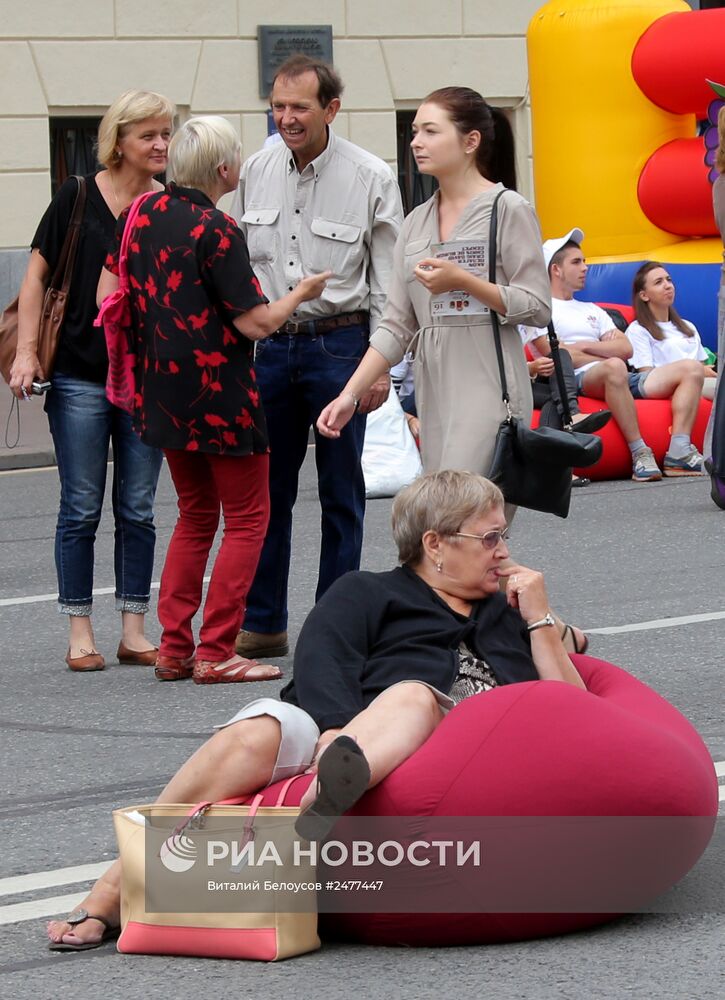 Праздник День Варенья в рамках фестиваля "Московское варенье"