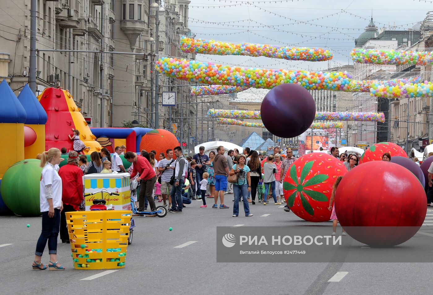 Праздник День Варенья в рамках фестиваля "Московское варенье"