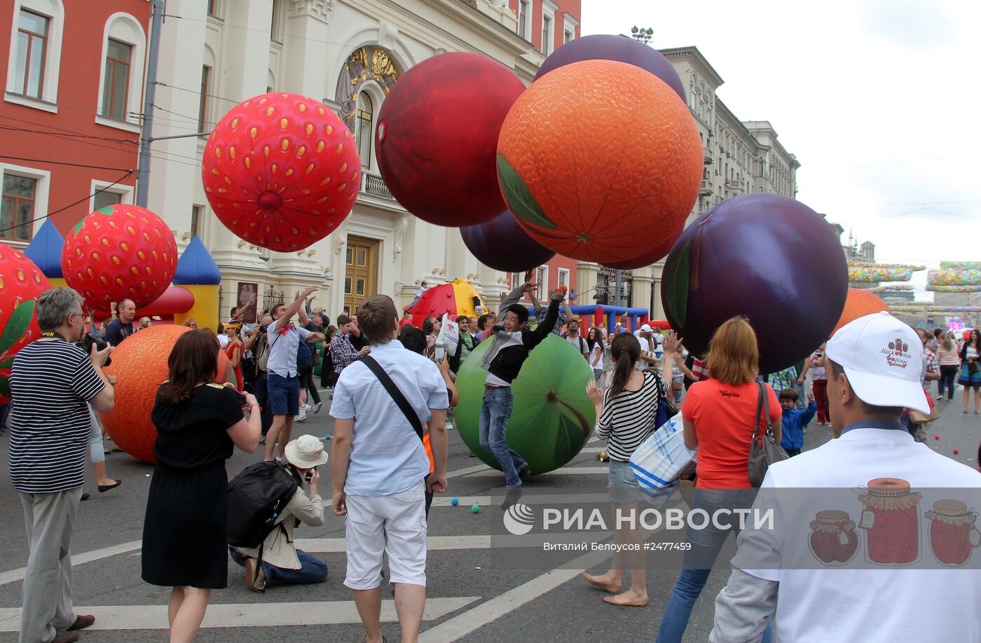 Праздник День Варенья в рамках фестиваля "Московское варенье"