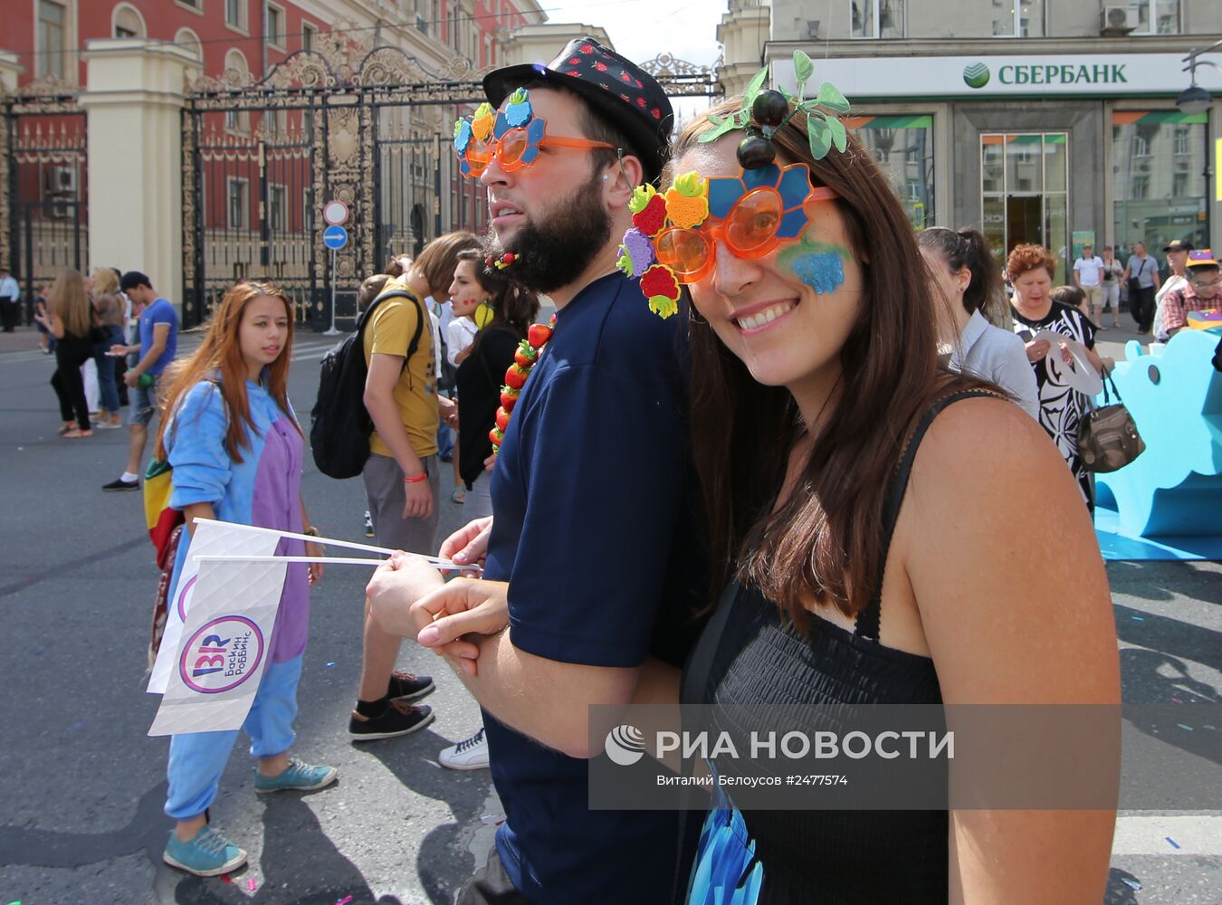 Праздник День Варенья в рамках фестиваля "Московское варенье"