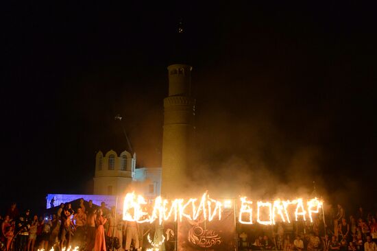 Исторический фестиваль "Великий Булгар" в городе Булгар