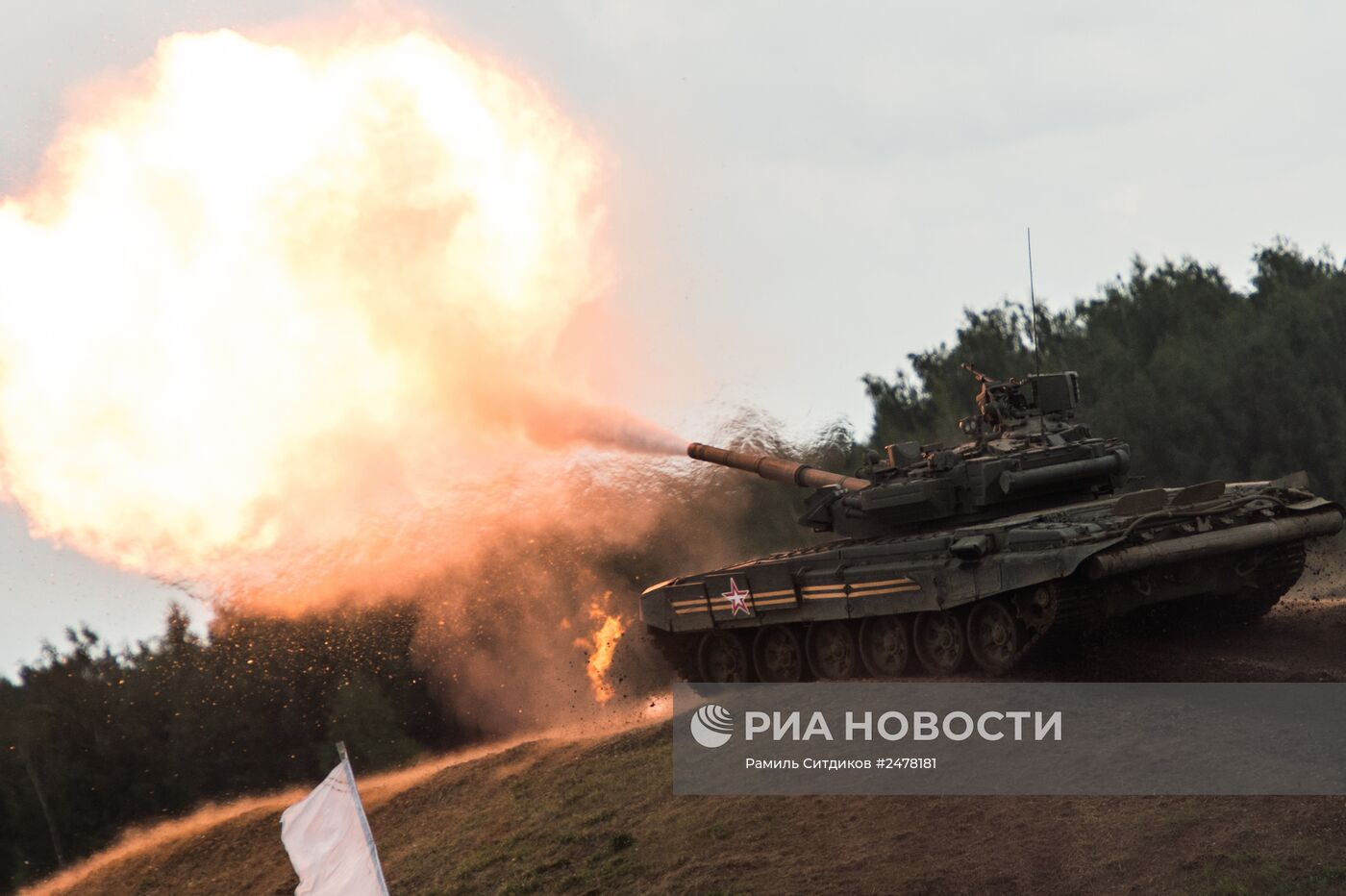 Демонстрационная программа в рамках форума "ТВМ-2014". День второй