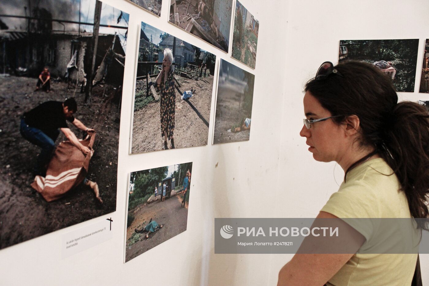 Фотовыставка "Гуманитарная катастрофа на Украине" В Будапеште