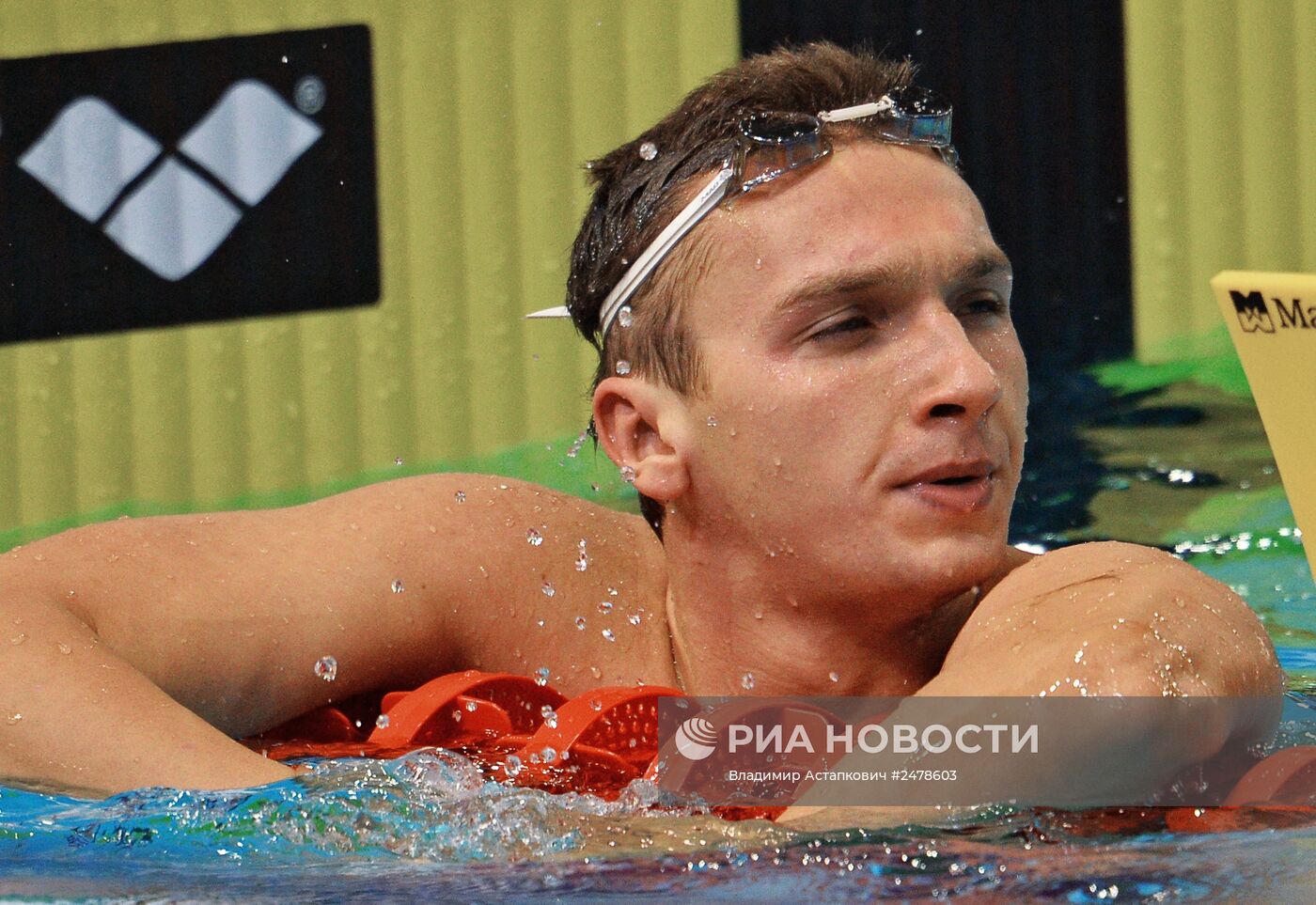 Чемпионат Европы по водным видам спорта. Шестой день