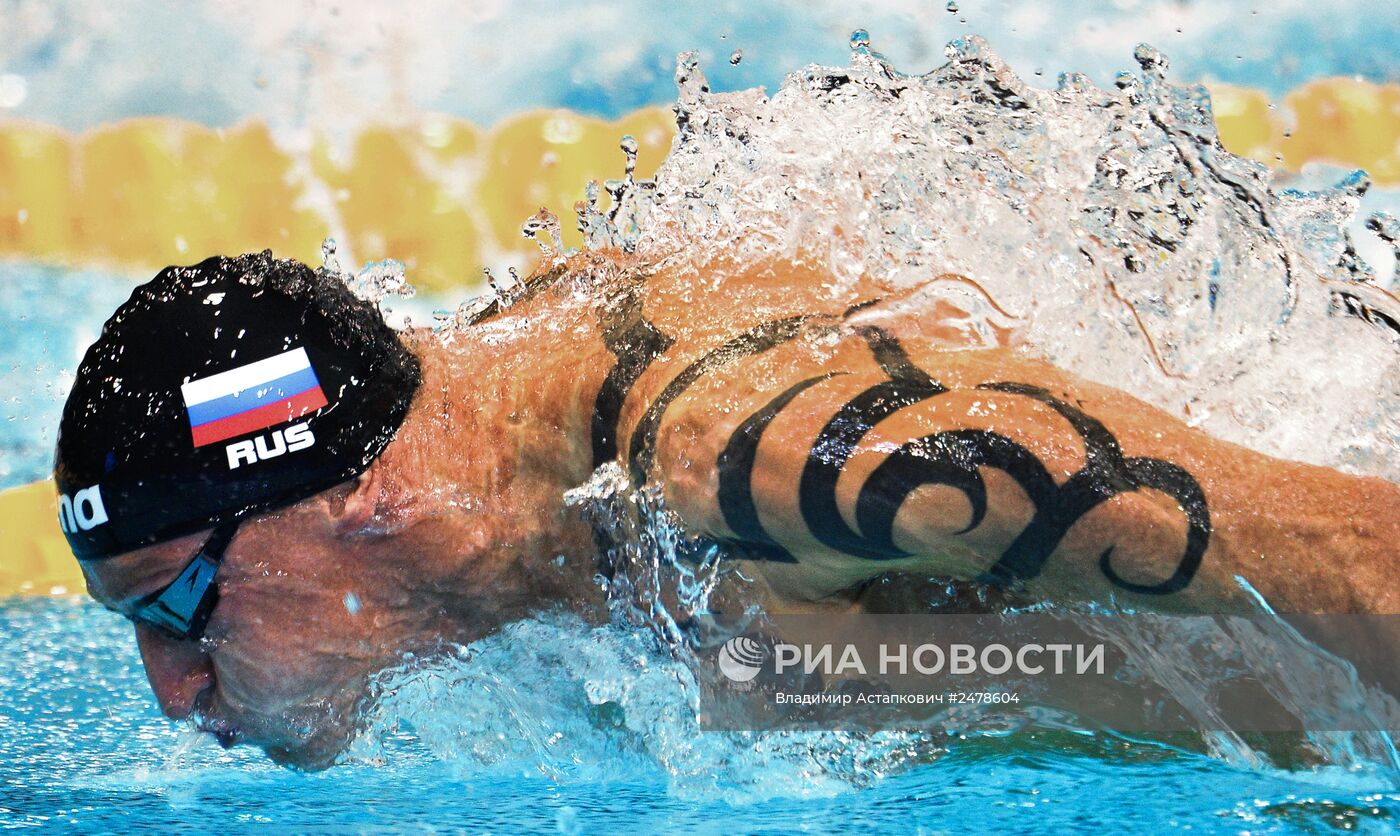 Чемпионат Европы по водным видам спорта. Шестой день Чемпионат Европы по водным видам спорта. Шестой день