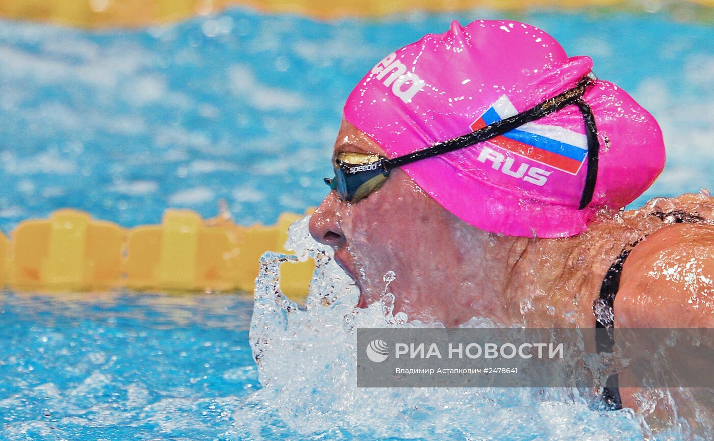 Чемпионат Европы по водным видам спорта. Шестой день