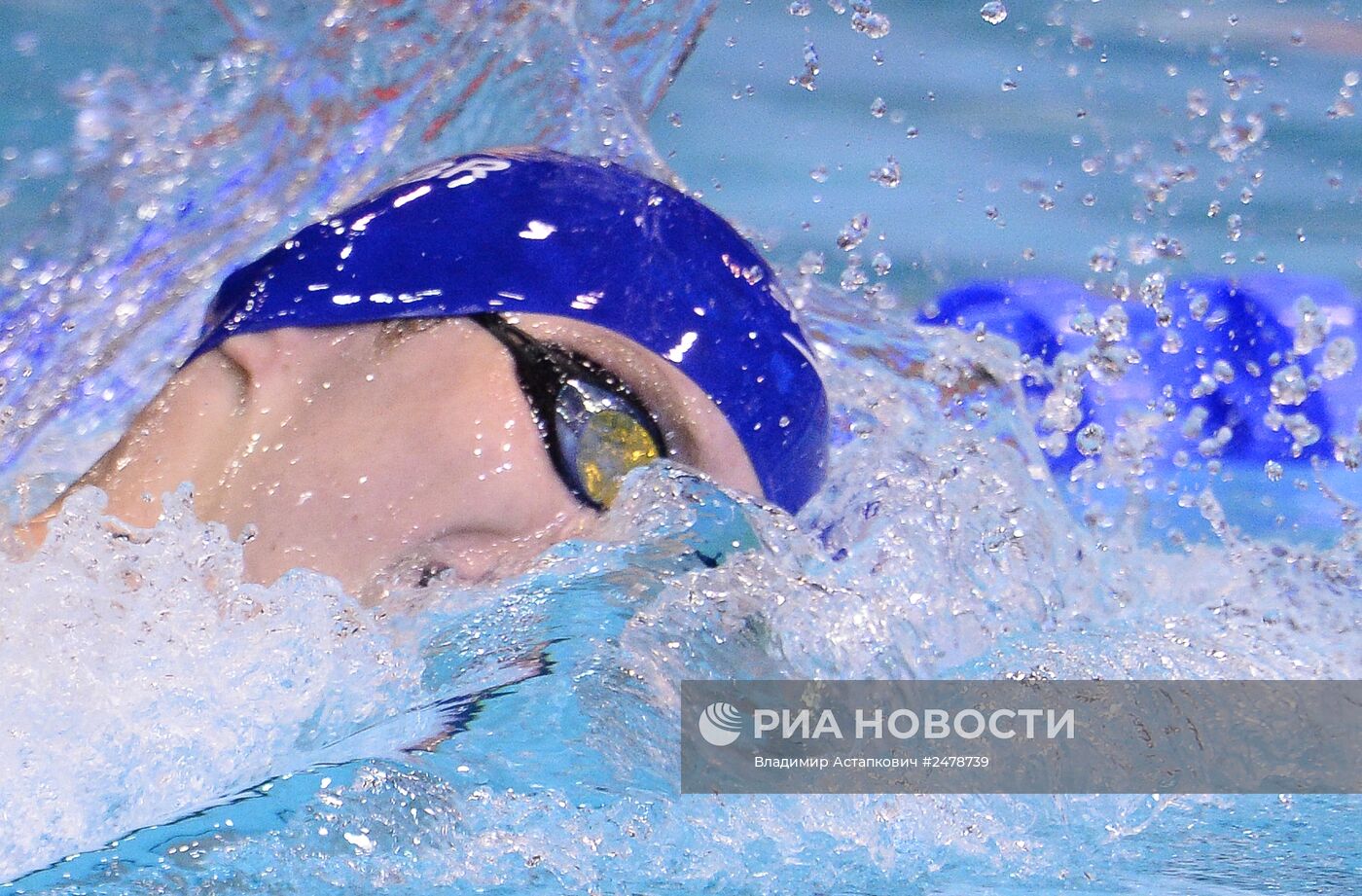 Чемпионат Европы по водным видам спорта. Шестой день