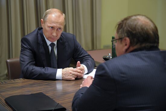 В.Путин встретился с П.Коньковым