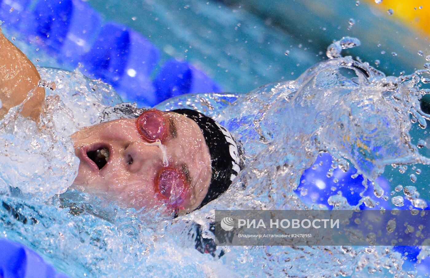 Чемпионат Европы по водным видам спорта. Седьмой день