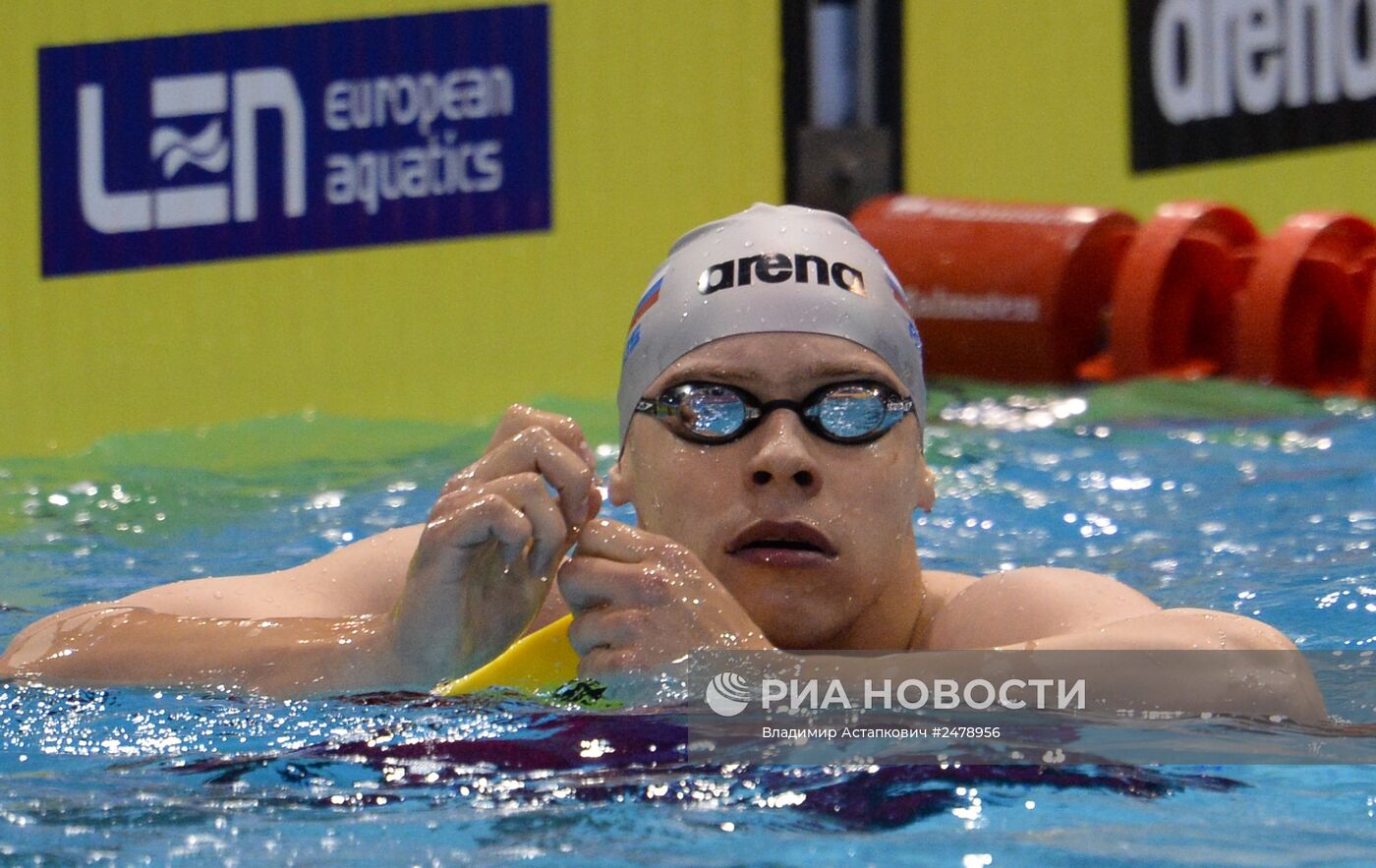 Чемпионат Европы по водным видам спорта. Седьмой день