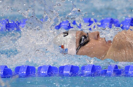 Чемпионат Европы по водным видам спорта. Седьмой день