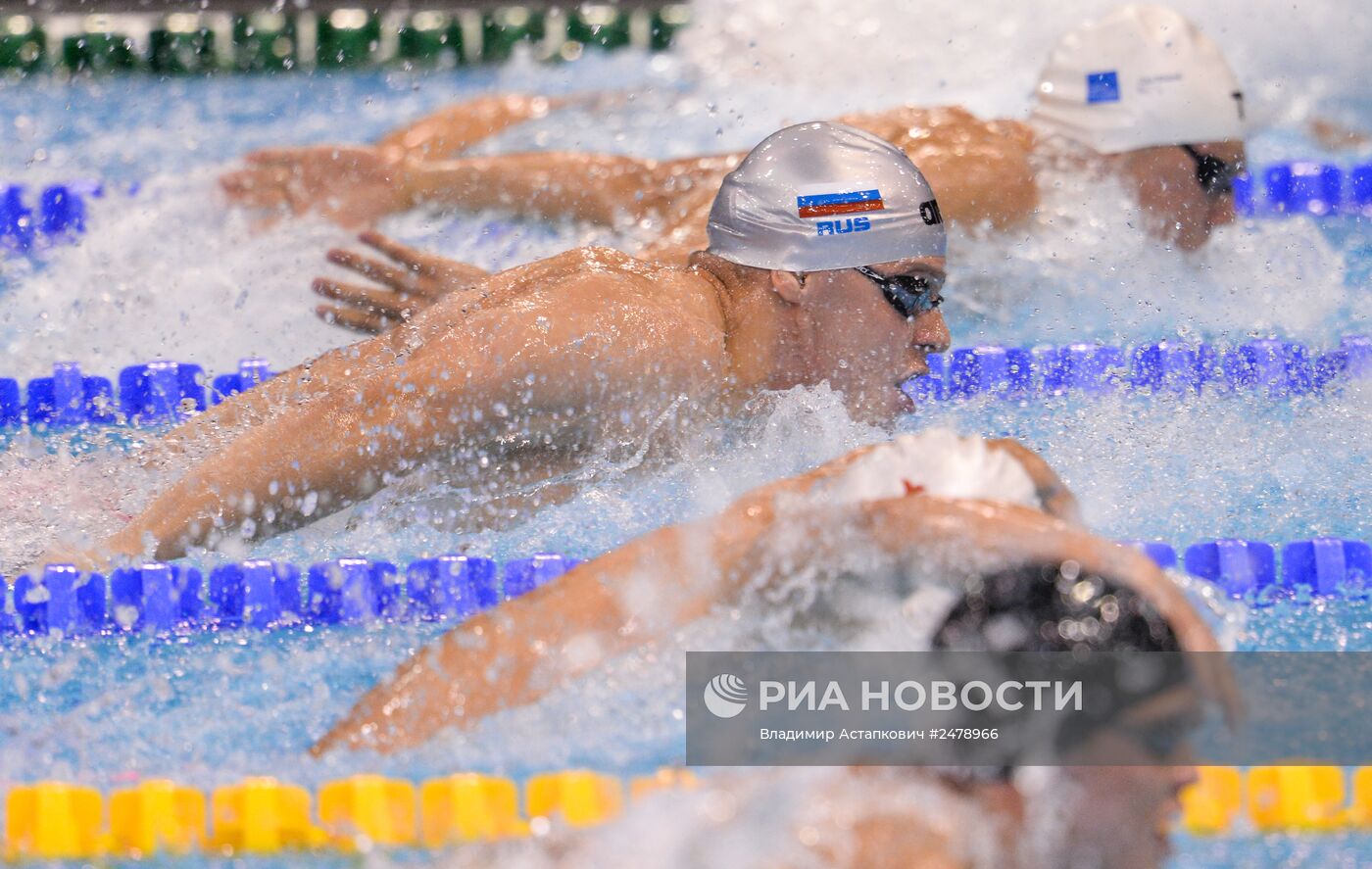 Чемпионат Европы по водным видам спорта. Седьмой день