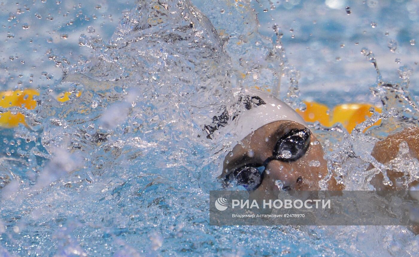 Чемпионат Европы по водным видам спорта. Седьмой день