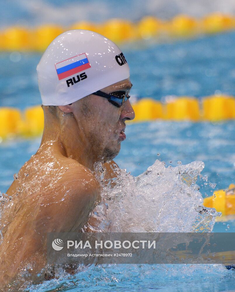 Чемпионат Европы по водным видам спорта. Седьмой день