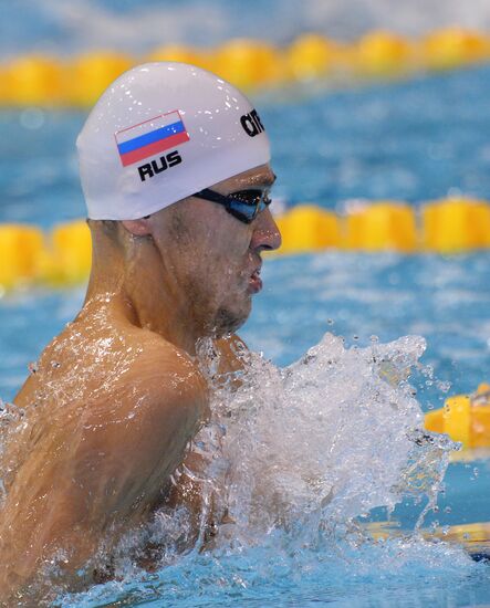 Чемпионат Европы по водным видам спорта. Седьмой день