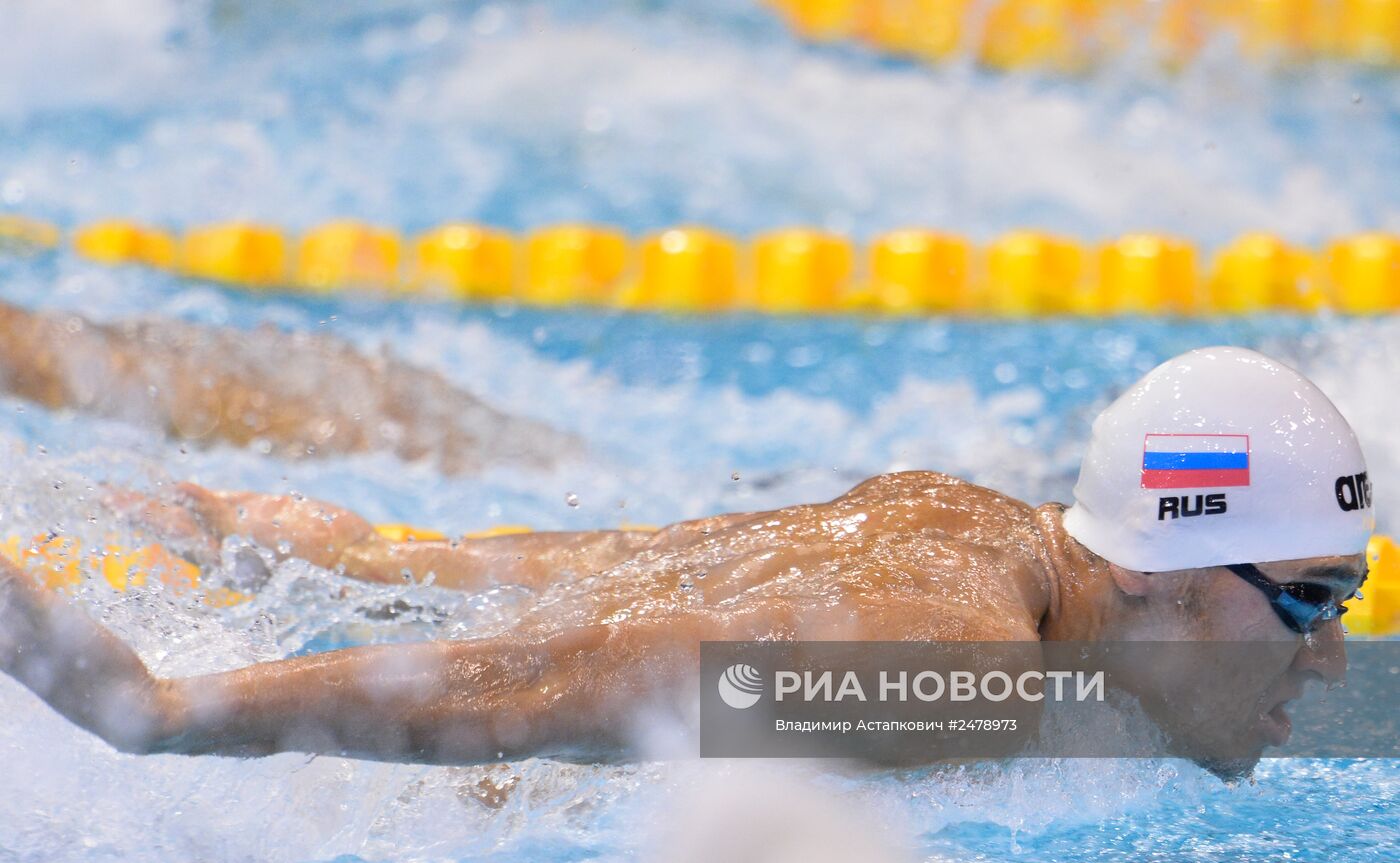 Чемпионат Европы по водным видам спорта. Седьмой день