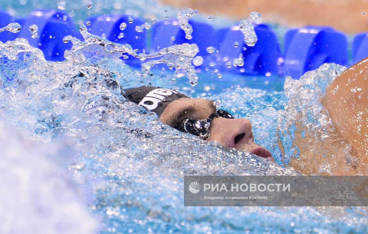 Чемпионат Европы по водным видам спорта. Седьмой день