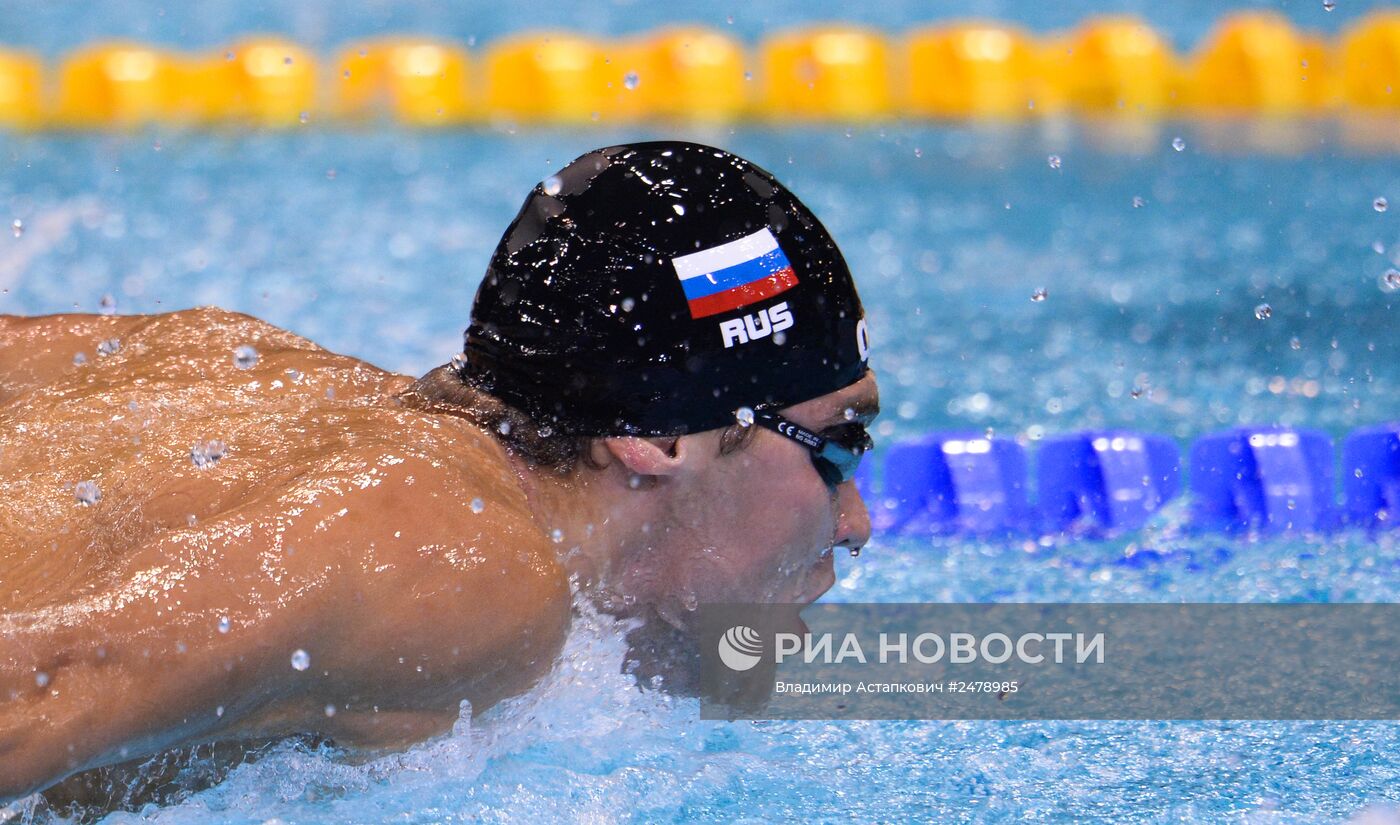 Чемпионат Европы по водным видам спорта. Седьмой день