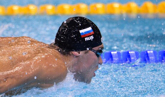 Чемпионат Европы по водным видам спорта. Седьмой день