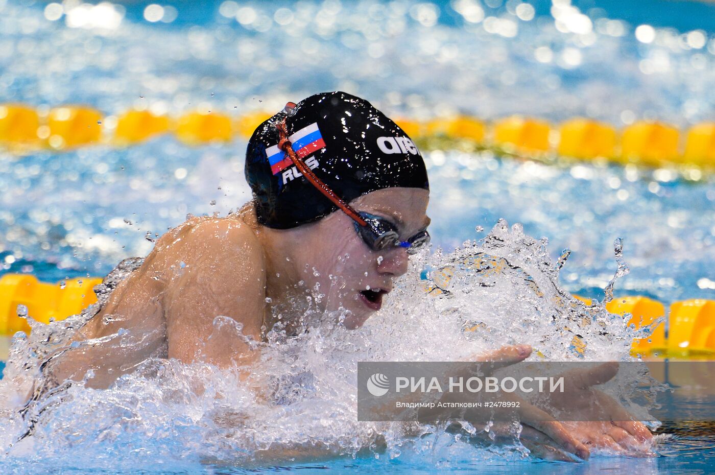 Чемпионат Европы по водным видам спорта. Седьмой день