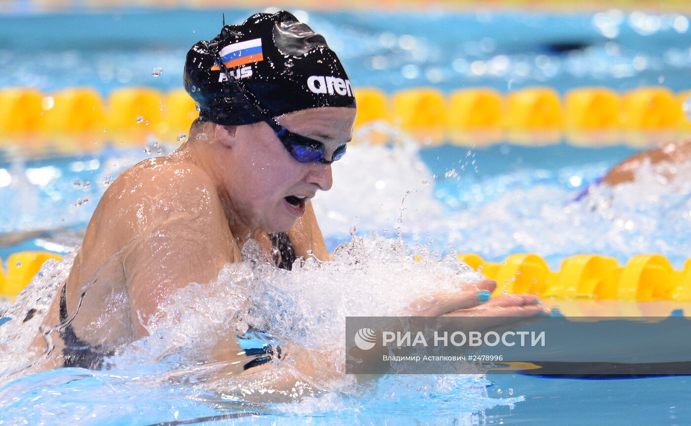 Чемпионат Европы по водным видам спорта. Седьмой день