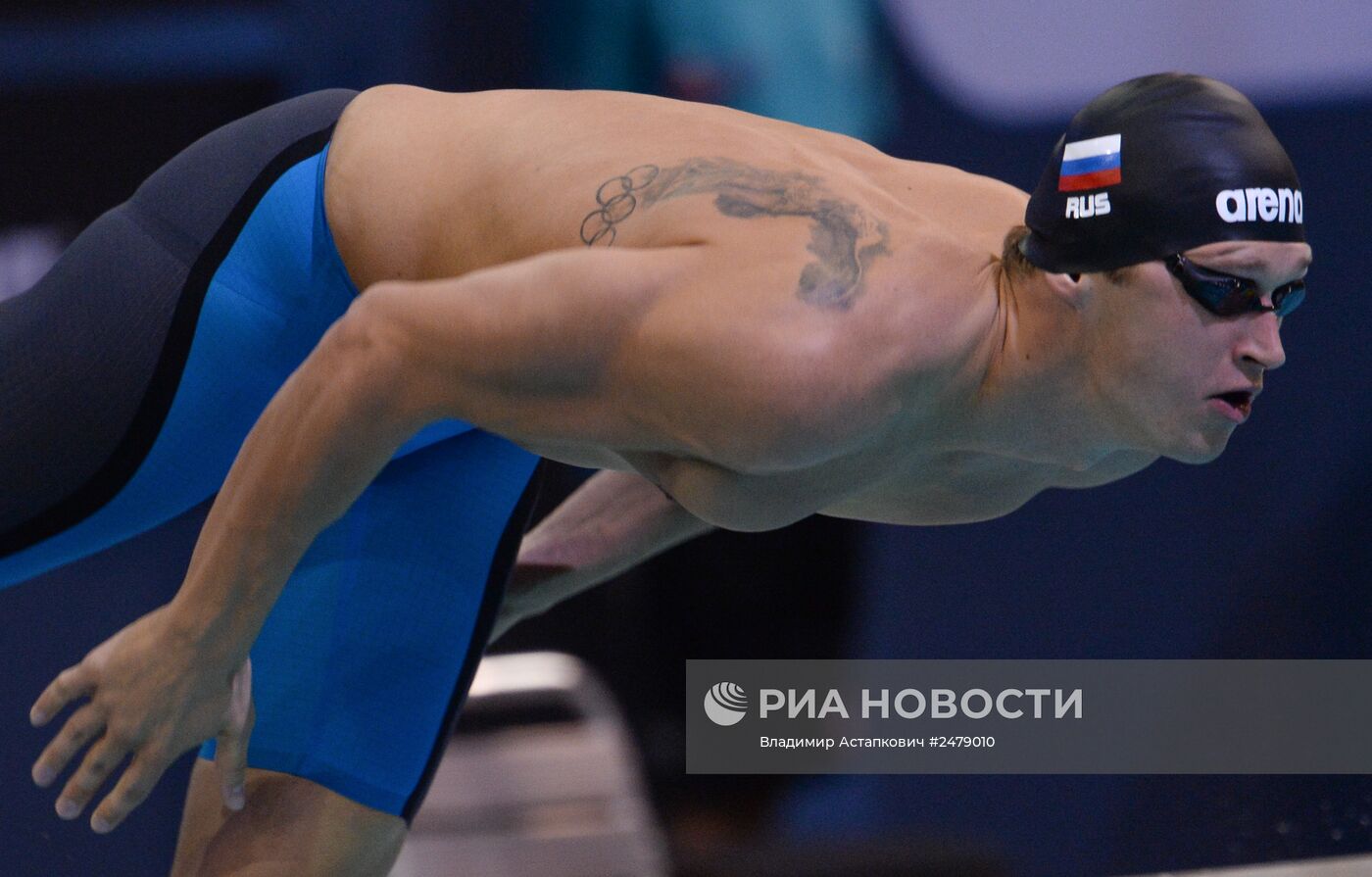 Чемпионат Европы по водным видам спорта. Седьмой день