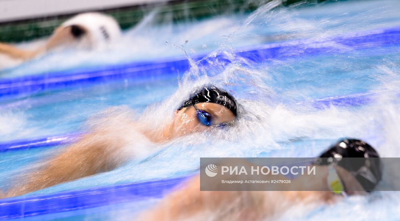 Чемпионат Европы по водным видам спорта. Седьмой день