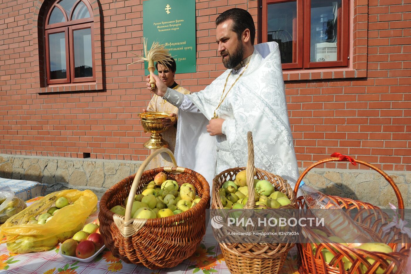 Православные христиане отмечают Яблочный Спас