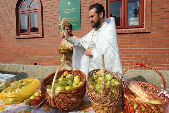 Православные христиане отмечают Яблочный Спас