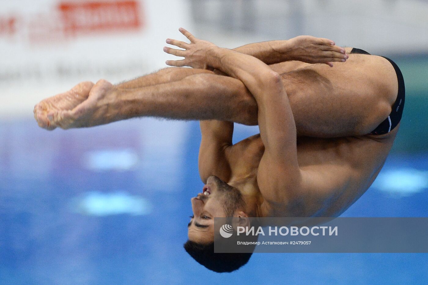 Чемпионат Европы по водным видам спорта. Седьмой день