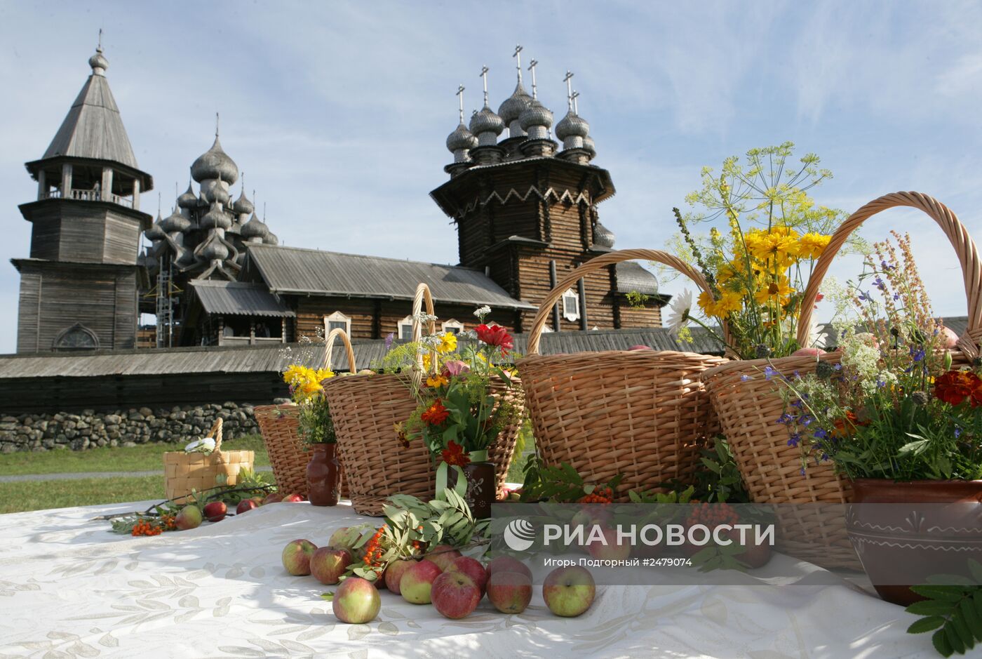 Православные христиане отмечают Яблочный Спас