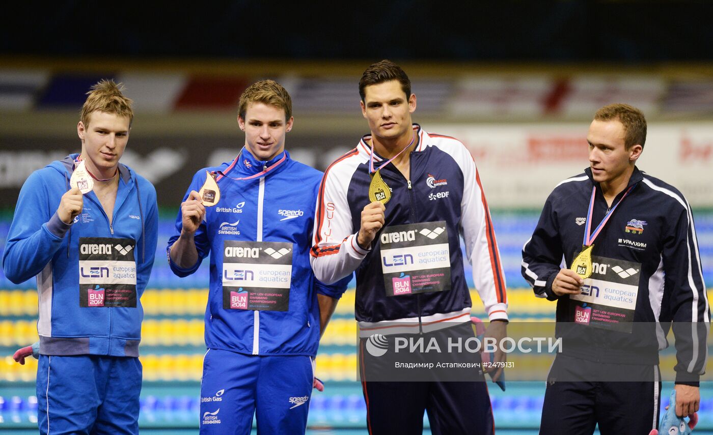 Чемпионат Европы по водным видам спорта. Седьмой день