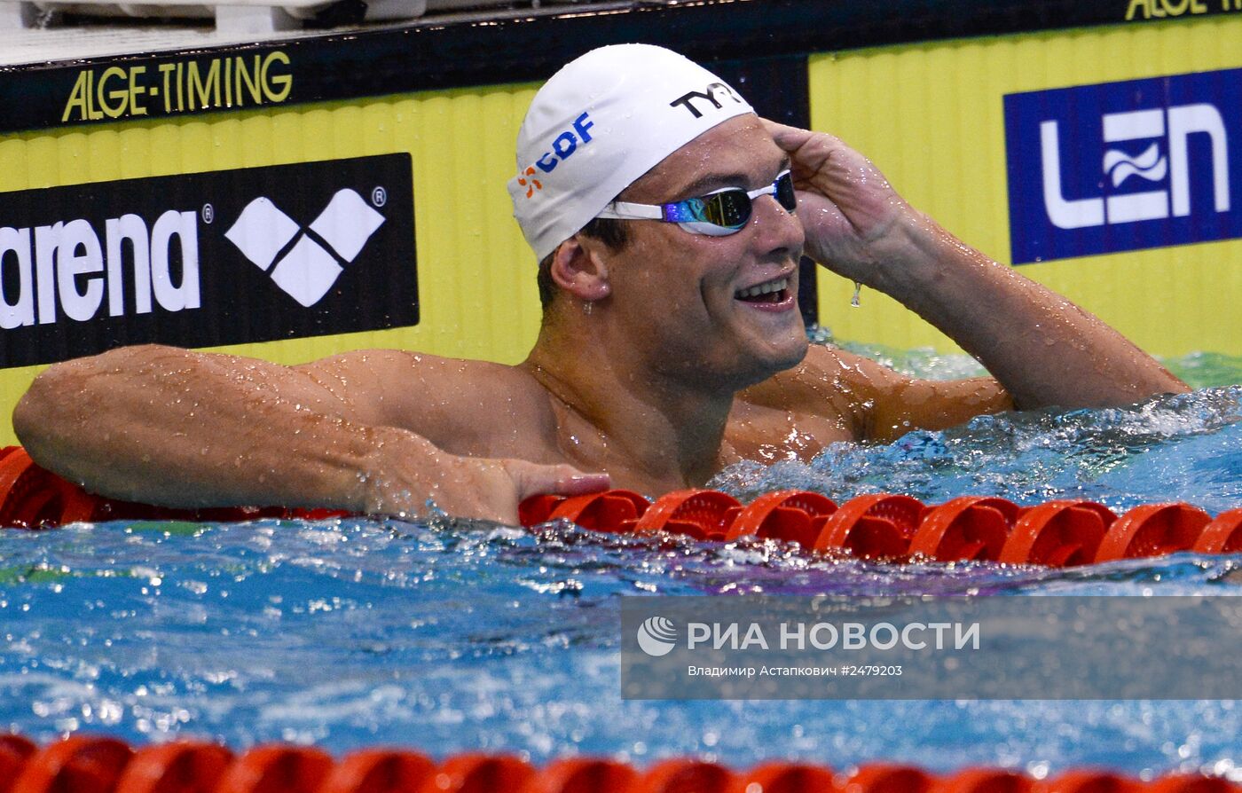 Чемпионат Европы по водным видам спорта. Седьмой день