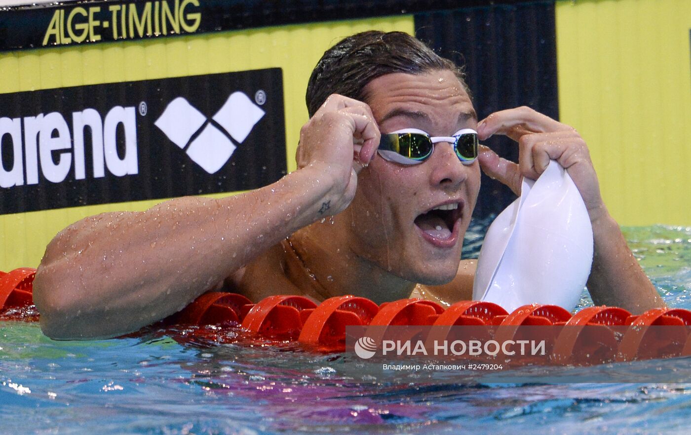 Чемпионат Европы по водным видам спорта. Седьмой день