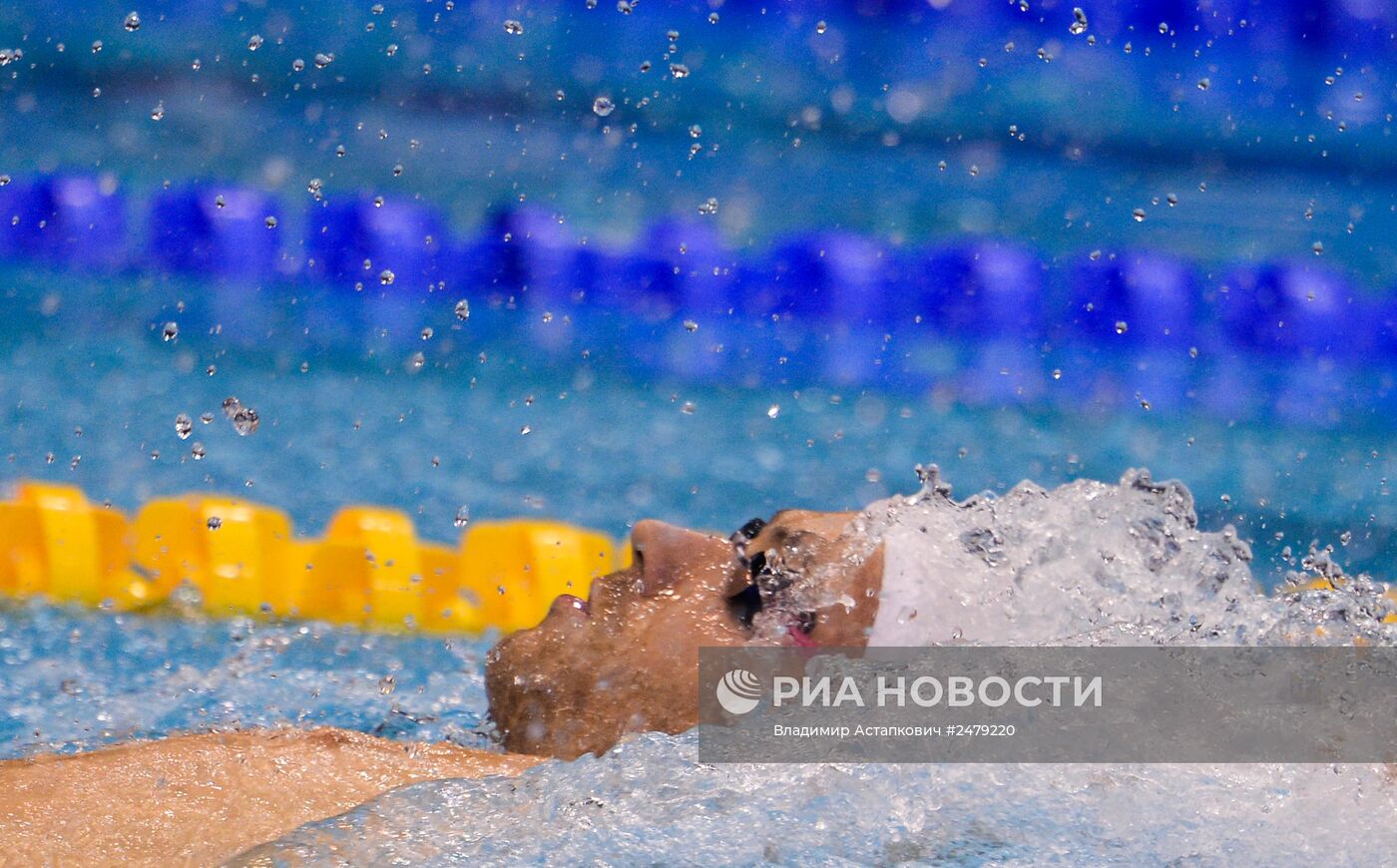 Чемпионат Европы по водным видам спорта. Седьмой день