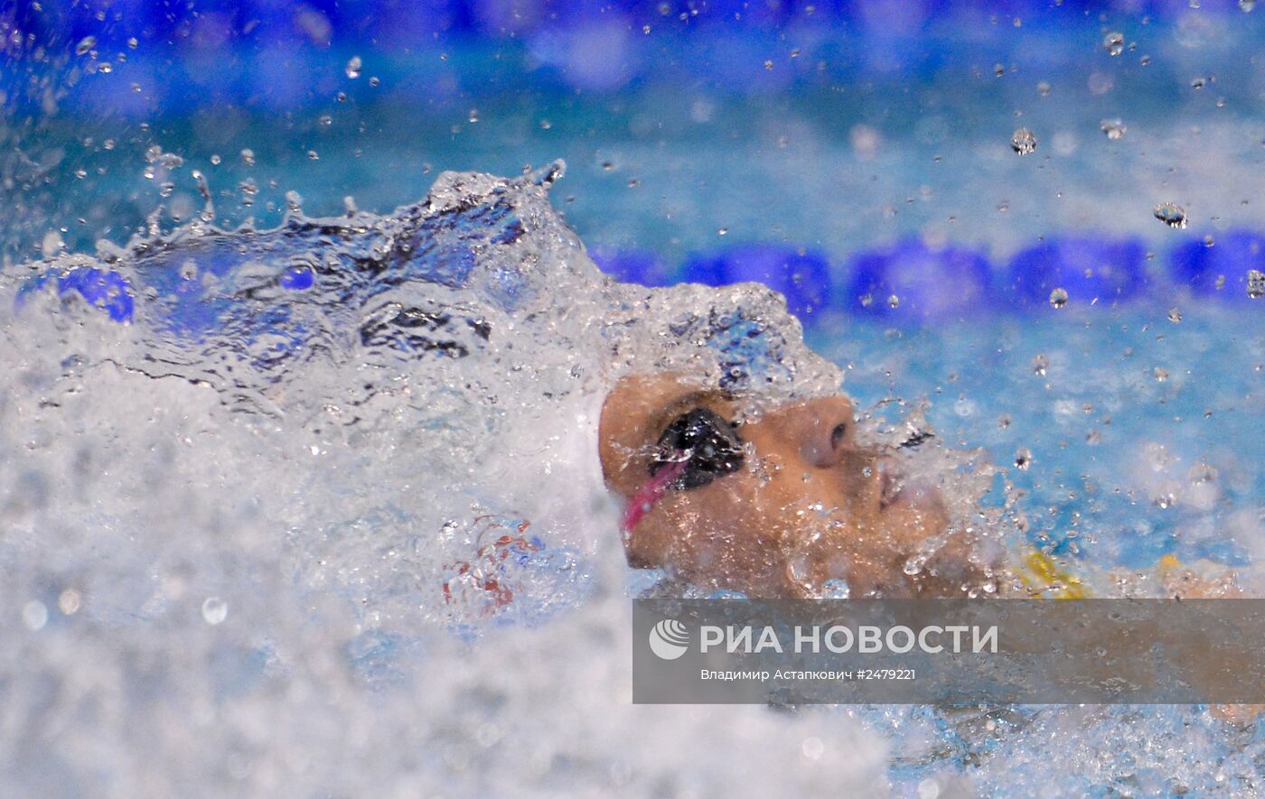 Чемпионат Европы по водным видам спорта. Седьмой день