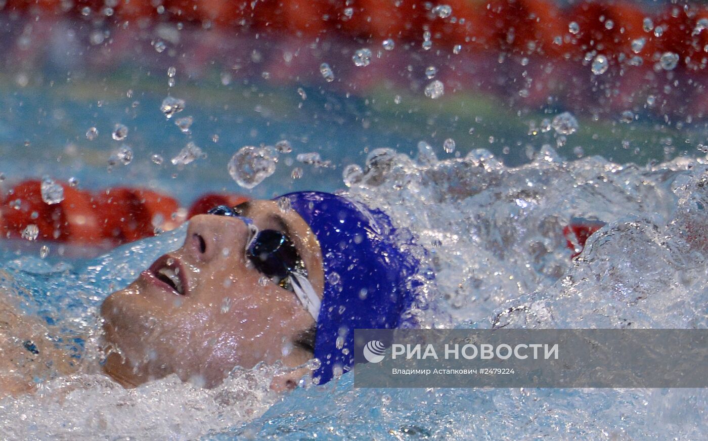 Чемпионат Европы по водным видам спорта. Седьмой день