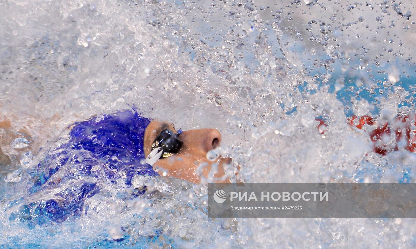 Чемпионат Европы по водным видам спорта. Седьмой день