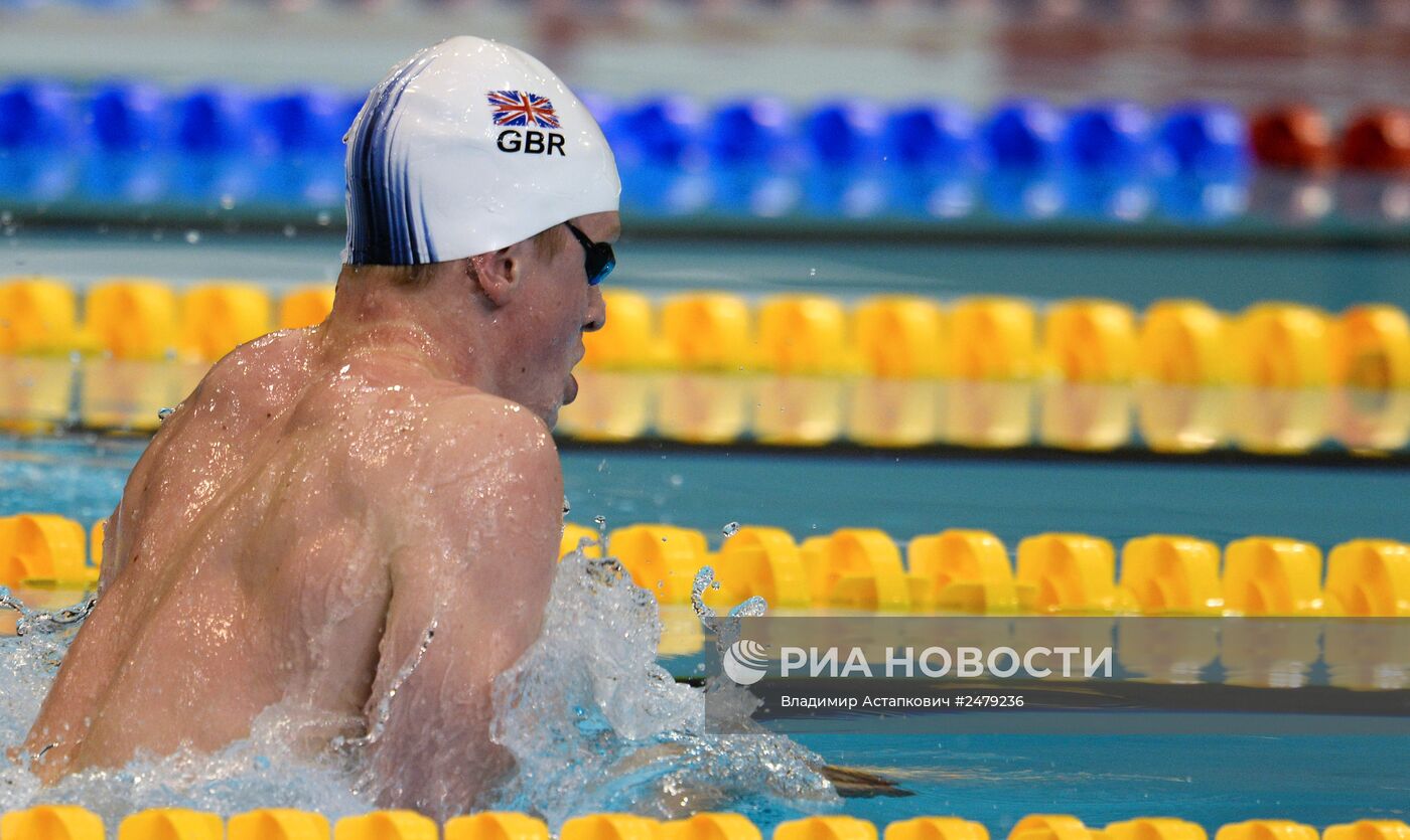 Чемпионат Европы по водным видам спорта. Седьмой день