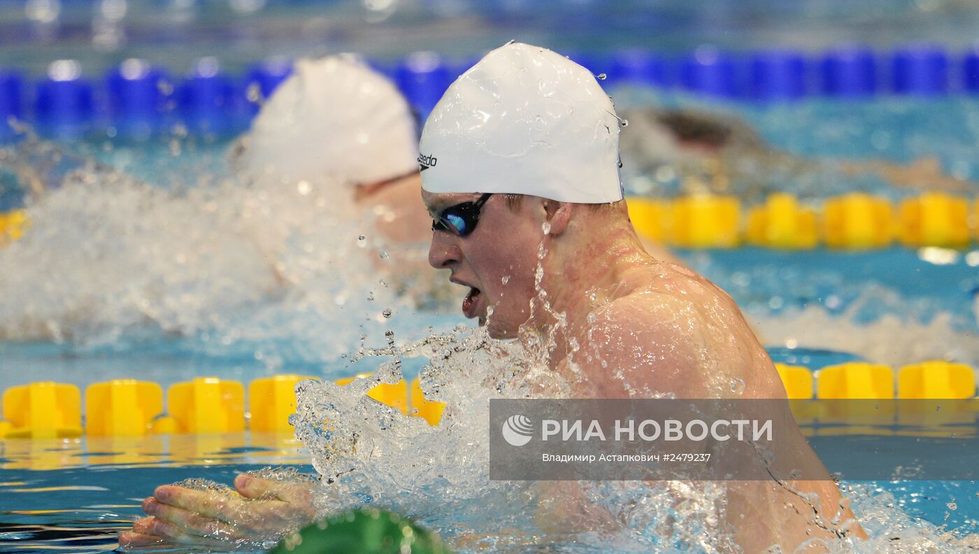 Чемпионат Европы по водным видам спорта. Седьмой день