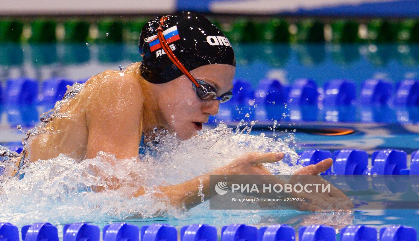 Чемпионат Европы по водным видам спорта. Седьмой день