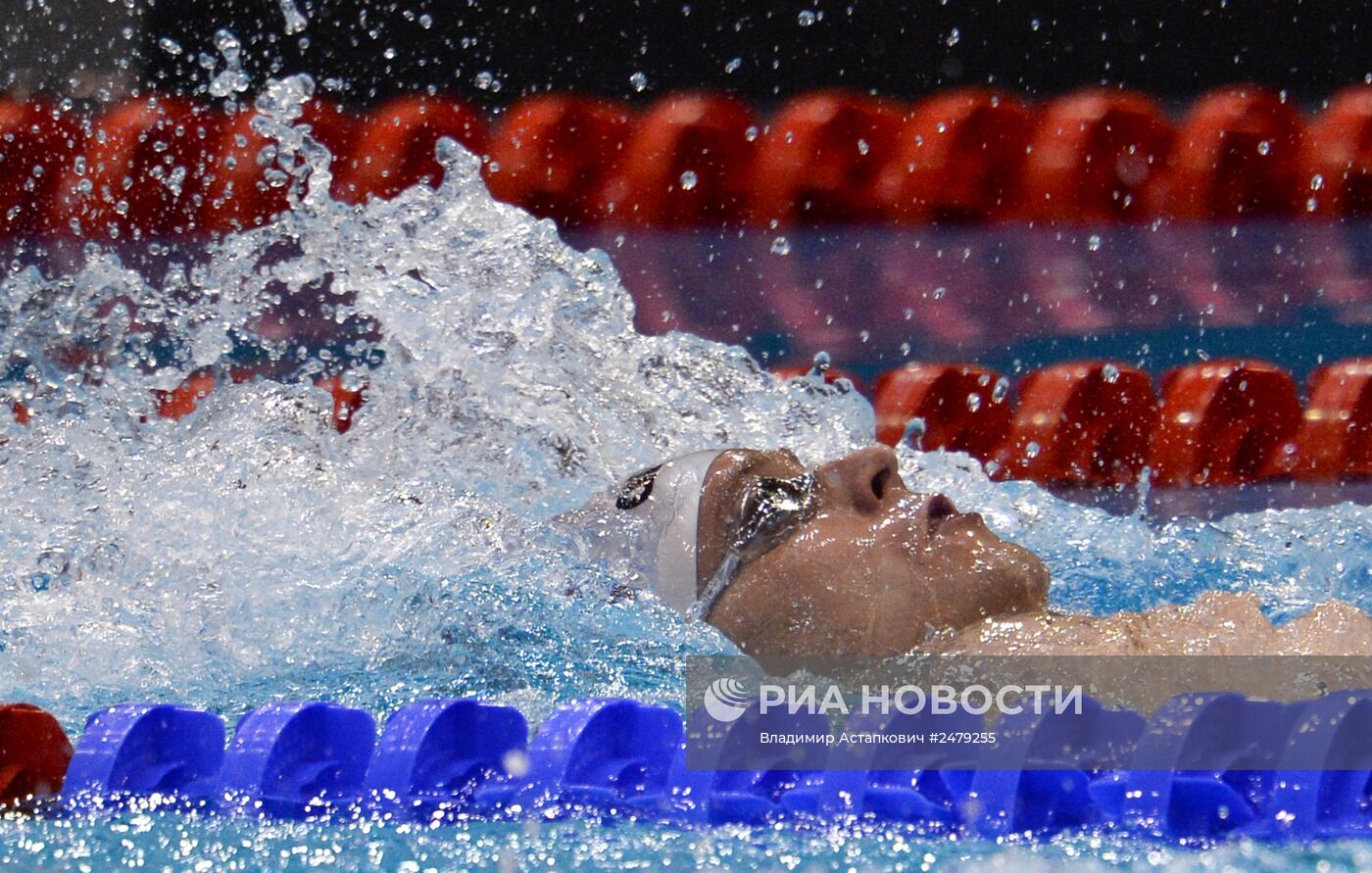 Чемпионат Европы по водным видам спорта. Седьмой день